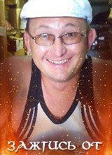 Познакомиться с татарином.  Ильшат 52 года Уфа 94195