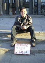 Познакомиться с татарином.  Шарип 44 года Уфа 95261