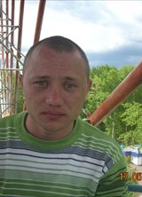 Познакомиться с татарином.  Азат 40 лет Нефтекамск 96023