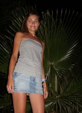 Познакомиться с татаркой.  Эльза 36 лет Уфа 96099