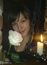 Познакомиться с татаркой.  Азалия 34 года Уфа 93295