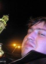 Познакомиться с татарином.  Руслан 39 лет Москва 97365
