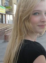 Познакомиться с татаркой.  Лена 36 лет Уфа 97593