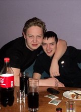 Познакомиться с татарином.  dsg 40 лет Уфа 97892