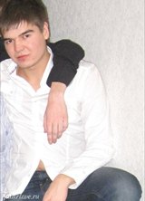 Познакомиться с татарином.  Bashkir 37 лет Уфа 97920