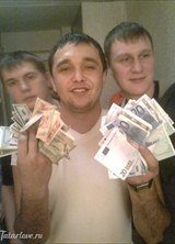 Познакомиться с татарином.  Руслан 36 лет Уфа 92875