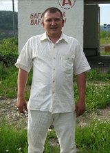 Познакомиться с татарином.  ВАДИМ 48 лет Уфа 95266