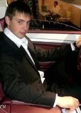 Познакомиться с татарином.  Артур 44 года Уфа 97961