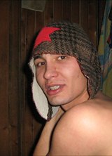 Познакомиться с татарином.  Наиль 42 года Уфа 92704