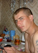 Познакомиться с татарином.  ralif 39 лет Уфа 94164