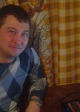 Познакомиться с татарином.  Ринат 43 года Железнодорожный 99607