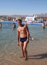Познакомиться с татарином.  счастья всем желаю 37 лет Москва 99366