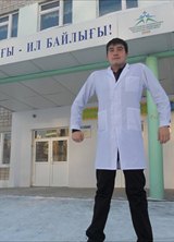 Познакомиться с татарином.  Руслан 35 лет Белорецк 101424