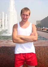 Познакомиться с татарином.  Андрей 36 лет Москва 103125