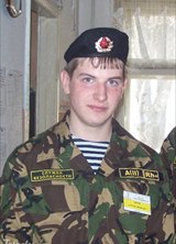 Познакомиться с татарином.  дима 37 лет Уфа 103894