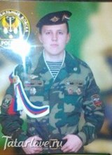 Познакомиться с татарином.  Ildus 34 года Москва 103745