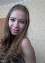 Познакомиться с татаркой.  Элина 30 лет Салават 100977