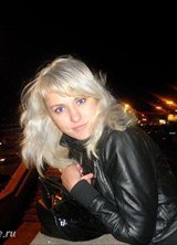 Познакомиться с татаркой.  *** 36 лет Москва 104665