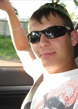 Познакомиться с татарином.  Ринат 37 лет Уфа 62759