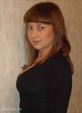 Познакомиться с татаркой.  Лиана 38 лет Уфа 60903