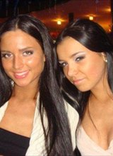 Познакомиться с татаркой.  Ирина 38 лет Уфа 105141