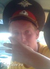 Познакомиться с татарином.  Артур 37 лет Уфа 104676