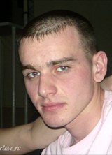 Познакомиться с татарином.  василь 37 лет Стерлитамак 106275