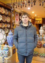 Познакомиться с татарином.  Ruslan 36 лет Уфа 105790