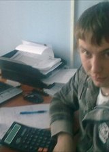 Познакомиться с татарином.  Артём 36 лет Уфа 106708