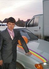 Познакомиться с татарином.  Ринатик 37 лет Уфа 103460