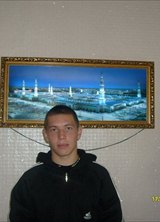 Познакомиться с татарином.  Ильдар 33 года Салават 106669