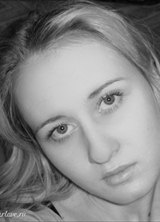 Познакомиться с татаркой.  Ann 34 года Уфа 107569