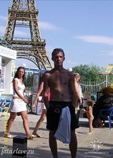 Познакомиться с татарином.  Ринат 40 лет Подольск 108030