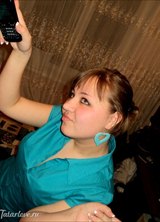 Познакомиться с татаркой.  Малинка ICQ484852186 35 лет Уфа 4093