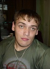 Познакомиться с татарином.  ДИМА 36 лет Москва 108747
