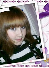 Познакомиться с татаркой.  Регина 31 год Уфа 104107