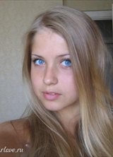 Познакомиться с татаркой.  Алиса 36 лет Уфа 109171