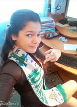 Познакомиться с татарином.  Фарида 31 год Стерлибашево 109198