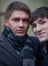 Познакомиться с татарином.  Руслан 40 лет Москва 109285