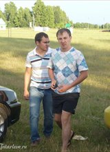 Познакомиться с татарином.  Альберт 37 лет Уфа 87534