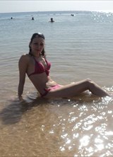 Познакомиться с татаркой.  Гульнара 41 год Уфа 110561