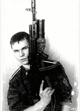 Познакомиться с татарином.  Филипп 34 года Москва 112574