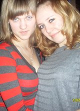 Познакомиться с татаркой.  Света 35 лет Уфа 113071