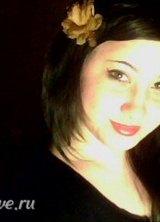 Познакомиться с татарином.  Айсылу 36 лет Уфа 92519