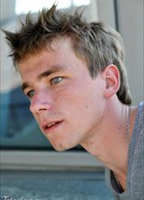 Познакомиться с татарином.  Рамиль 36 лет Стерлитамак 113514