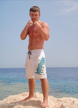 Познакомиться с татарином.  шамиль 41 год Уфа 113615