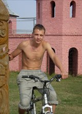 Познакомиться с татарином.  azat 41 год Уфа 33520