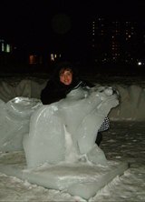 Познакомиться с татаркой.  Vera 45 лет Уфа 58320