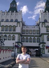 Познакомиться с татарином.  Romario 41 год Москва 114367