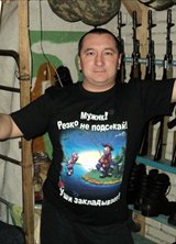 Познакомиться с татарином.  Рамиль 50 лет Нефтекамск 114643